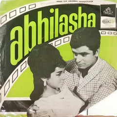 Rahul Dev Burman*, Majrooh - Abhilasha (45-RPM)