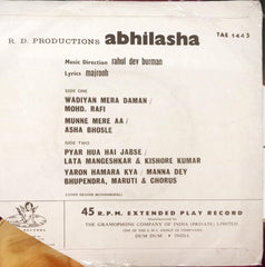 Rahul Dev Burman*, Majrooh - Abhilasha (45-RPM)