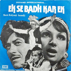 Kalyanji Anandji*, Varma Malik - Ek Se Badhkar Ek (45-RPM)