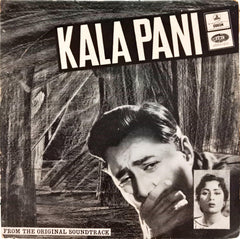 S. D. Burman - Kala Pani (45-RPM)