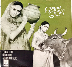 Laxmikant Pyarelal - Gaai Aur Gori (45-RPM)