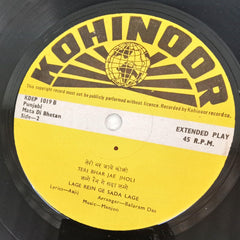 Parvin Bedi - Mata Di Bhetan (45-RPM)