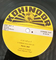 Parvin Bedi - Mata Di Bhetan (45-RPM)