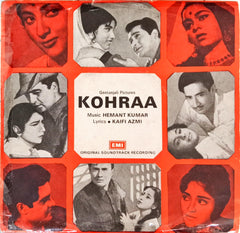 Hemant Kumar - Kohraa (45-RPM)
