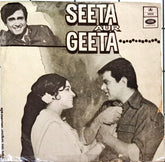 Rahul Dev Burman - Seeta Aur Geeta (45-RPM)