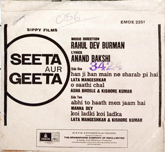 Rahul Dev Burman - Seeta Aur Geeta (45-RPM)