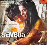 R. D. Burman - Savera (45-RPM)