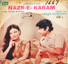 Kamal Ahmed - Nazr-e-Karam Vol 2 (45-RPM)