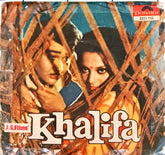 R. D. Burman, - Khalifa (45-RPM)