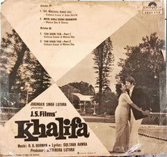 R. D. Burman, - Khalifa (45-RPM)