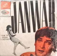 Shankar Jaikishan - Janwar (45-RPM)