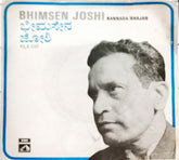 Bhimsen Joshi - Kannada/Bhajan (45-RPM)
