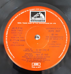 Usha Khanna - Aap To Aise Na The (45-RPM)
