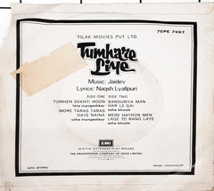 Jaidev - Tumhare Liye (45-RPM)