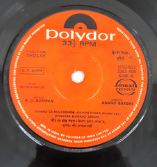 R. D. Burman - Sholay (45-RPM)