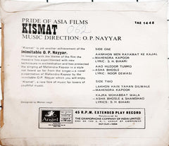 O. P. Nayyar  - Kismat (45-RPM)