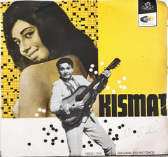 O. P. Nayyar  - Kismat (45-RPM)