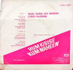 Rahul Dev Burman - Hum Kisise Kum Naheen (45-RPM)