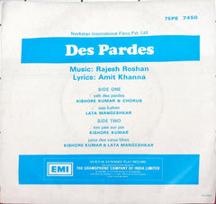 Rajesh Roshan - Des Pardes (45-RPM)
