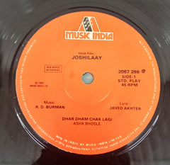R. D. Burman - Joshilaay (45-RPM)