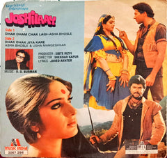 R. D. Burman - Joshilaay (45-RPM)