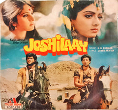 R. D. Burman - Joshilaay (45-RPM)