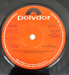 Laxmikant Pyarelal - Dostana (45-RPM)