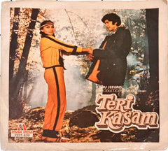 R.D. Burman - Teri Kasam (45-RPM)