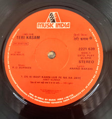 R.D. Burman - Teri Kasam (45-RPM)