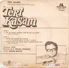 R.D. Burman - Teri Kasam (45-RPM)