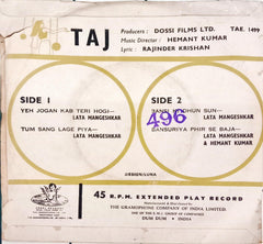Hemant Kumar - Taj (45-RPM)