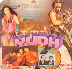 Kalyanji Anandji - Yudh (45-RPM)