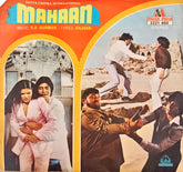 R.D. Burman - Mahaan (45-RPM)