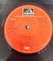 Bappi Lahiri - Toote Khilone (45-RPM)