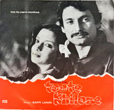 Bappi Lahiri - Toote Khilone (45-RPM)