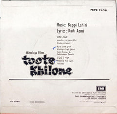Bappi Lahiri - Toote Khilone (45-RPM)