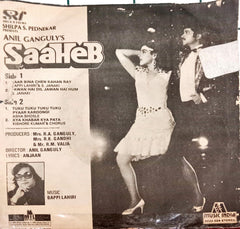 Bappi Lahiri, Anjaan - Saaheb (45-RPM)