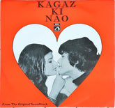 Sapan Jagmohan - Kagaz Ki Nao (45-RPM)