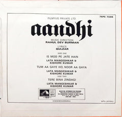 Rahul Dev Burman - Aandhi (45-RPM)