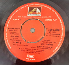 R. D. Burman - Namak Haraam (45-RPM)