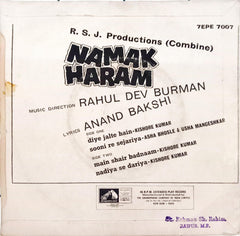 R. D. Burman - Namak Haraam (45-RPM)