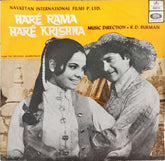 R. D. Burman - Haré Rama Haré Krishna (45-RPM)