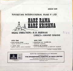 R. D. Burman - Haré Rama Haré Krishna (45-RPM)