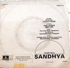 Khaiyyaam - Sandhya (45-RPM)