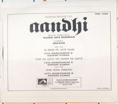 Rahul Dev Burman - Aandhi (45-RPM)