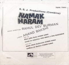 R. D. Burman - Namak Haraam (45-RPM)