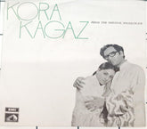 Kalyanji-Anandji - Kora Kagaz (45-RPM)