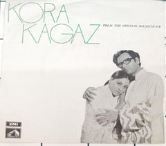 Kalyanji-Anandji - Kora Kagaz (45-RPM)