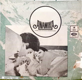 Rahul Dev Burman - Anamika (45-RPM)