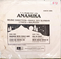 Rahul Dev Burman - Anamika (45-RPM)